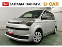 （埼玉県）の中古車