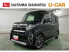  (埼玉県)
