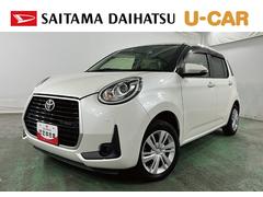 (埼玉県)