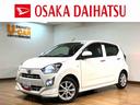 ３．１万キロ／１年保証付き／社外ドラレコ／社外ナビ／ＴＶ／Ｂｌｕｅｔｏｏｔｈ／ＣＤ録音／ＥＴＣ／衝突軽減ブレーキ／ＬＥＤライト／フォグランプ／前席シートヒーター／オートエアコン／キーフリーシステム／（大阪府）の中古車