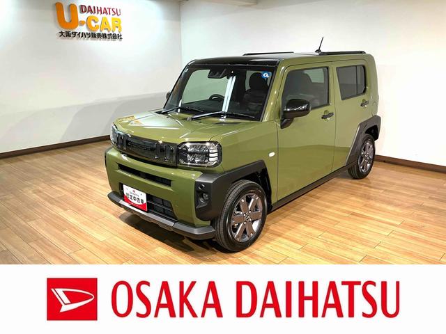 タフトGターボ ダーククロムベンチャー/令和8年式/走行9キロアダプティブクルーズコントロール/スカイフィールトップ/15インチアルミホイール電子パーキング/ブレーキホールド/LEDヘッドランプ&フォグランプ/運転席・助手席シートヒーター/オート格納ミラー(大阪府)の中古車