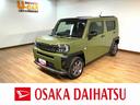 アダプティブクルーズコントロール／スカイフィールトップ／１５インチアルミホイール電子パーキング／ブレーキホールド／ＬＥＤヘッドランプ＆フォグランプ／運転席・助手席シートヒーター／オート格納ミラー（大阪府）の中古車