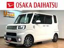 ターボ車／平成２７年式／走行２．２万キロ／車検整備付き／純正ナビ／前後ドラレコ／ＬＥＤヘッドライト／衝突軽減ブレーキ／フォグランプ／１４インチアルミホイール／キーフリー／オートエアコン／オートライト／（大阪府）の中古車