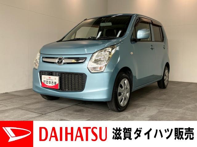 フレアＸＧ　ＣＤステレオ　ＥＴＣ車載器　キーレスエントリーＣＤステレオ　ＥＴＣ車載器　電動格納式ミラー　マニュアルレベリング　オートエアコン　キーレスエントリー　エコアイドル　タイヤ４本新品交換済み（滋賀県）の中古車