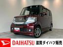 衝突被害軽減ブレーキ　ターボ　ワンセグナビ　Ｂｌｕｅｔｏｏｔｈ　ＤＶＤ再生　バックカメラ　前後ドラレコ　ＥＴＣ車載器　両側電動スライドドア　クルーズコントロール　ＨＩＤ　オートライト　スマートキー（滋賀県）の中古車