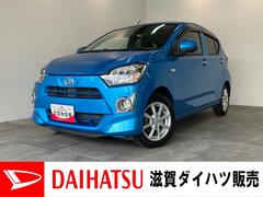  (滋賀県)