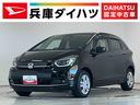 １年保証　禁煙車　ワンオーナー　ナビ　フルセグＴＶ　ＥＴＣ　障害物センサー　ブラインドスポットモニター　ＵＳＢ接続　Ｂｌｕｅｔｏｏｔｈ　オートハイビーム　ＬＥＤヘッドライト　オートブレーキホールド（兵庫県）の中古車