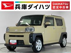タフト 中古車 Ｇ　禁煙　ワンオーナー　ナビ　ドラレコ　ＥＴＣ　バックカメラ１年保証　禁煙車　ワンオーナー　ナビＴＶ　ドラレコ　ＥＴＣ　バックカメラ　前後コーナーセンサー　前席シートヒーター　ＵＳＢ接続　Ｂｌｕｅｔｏｏｔｈ　スカイフィールトップ　１５インチ純正アルミホイール