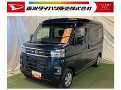 アトレー 中古車 ＲＳ純正ナビ　ＴＶ　Ｂｌｕｅｔｏｏｔｈ　ドラレコ　バックカメラ　オートエアコン　キーフリー　ステアリングスイッチ　クルコン　両側パワースライドドア　認定中古車　ＣＶＴ　６６０