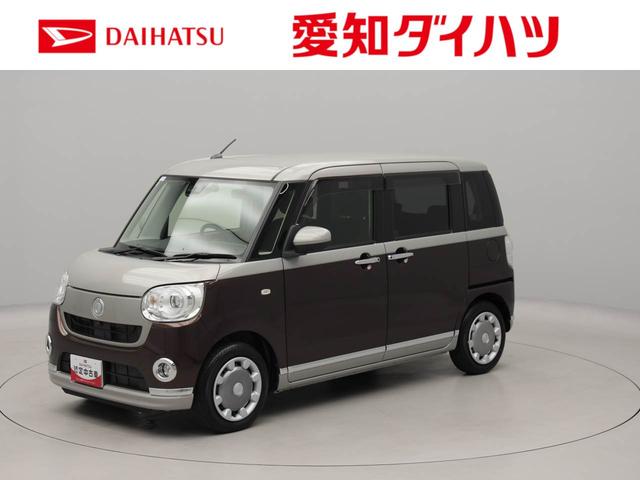 ムーヴキャンバスGブラックインテリアVS SAIIIドラレコ ナビ バックカメラ(愛知県)の中古車