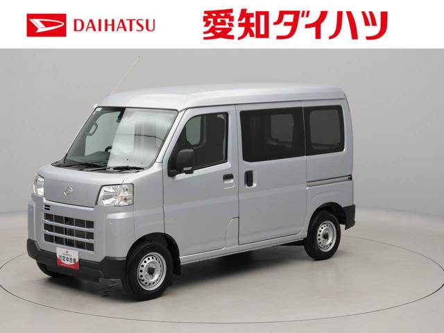 ハイゼットカーゴＤＸ（愛知県）の中古車