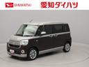 ドラレコ　ナビ　バックカメラ（愛知県）の中古車