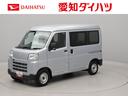 （愛知県）の中古車