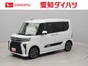 ドラレコ　ナビ　パノラマモニター　ＥＴＣ（愛知県）の中古車