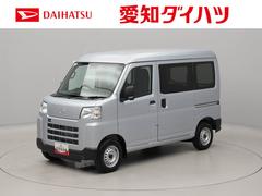 ハイゼットカーゴ 中古車 ＤＸキーレス　ＦＭ／ＡＭチューナー　ワンオーナー　禁煙車