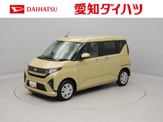 ムーヴX(愛知県)の中古車