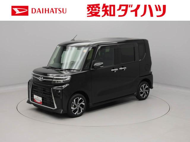 タントカスタムX両側電動スライドドア バックカメラ ドラレコ シートヒーター キーフリー スマートアシスト(愛知県)の中古車