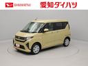（愛知県）の中古車
