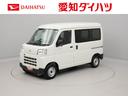 キーレス　衝突軽減ブレーキ　両側スライドドア（愛知県）の中古車