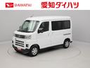オーディオレス　バックカメラ　フォグランプ　ＬＥＤヘッドライト　アイドリングストップ　プッシュスタート　エアバック　ＡＢＳ　ＣＶＴ　キーフリー（愛知県）の中古車