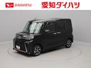 両側電動スライドドア　バックカメラ　ドラレコ　シートヒーター　キーフリー　スマートアシスト（愛知県）の中古車
