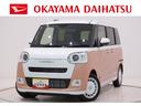 バックモニター　９インチディスプレイオーディオ　両側パワースライドドア　シートヒーター　ＵＳＢ入力端子　Ｂｌｕｅｔｏｏｔｈ　オートライト　キーフリー　アイドリングストップ　ティーゼットデオプラス（岡山県）の中古車