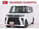 パノラマモニター　７インチナビ　ドライブレコーダー　両側パワースライドドア　シートヒーター　ＵＳＢ入力端子　Ｂｌｕｅｔｏｏｔｈ　オートライト　キーフリー　アイドリングストップ　ティーゼットデオプラス（岡山県）の中古車