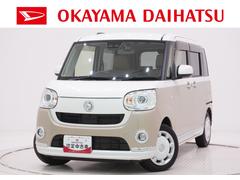ムーヴキャンバス 中古車 Ｇメイクアップリミテッド　ＳＡ３両側パワースライドドア　オートライト　キーフリー　アイドリングストップ　電動格納式ドアミラー　衝突被害軽減システム　レーンアシスト　オートマチックハイビーム　ティーゼットデオプラス