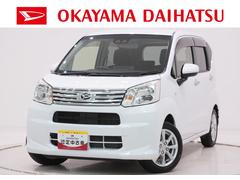 ムーヴ 中古車 Ｘリミテッド２　ＳＡ３シートヒーター　オートライト　キーフリー　アイドリングストップ　バックモニター　ナビ　ＵＳＢ入力端子　Ｂｌｕｅｔｏｏｔｈ　衝突被害軽減システム　レーンアシスト　オートマチックハイビーム