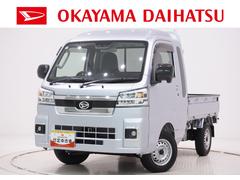 ハイゼットトラック 中古車 ジャンボエクストラ４ＷＤ　荷台作業灯　ＵＳＢ入力端子　Ｂｌｕｅｔｏｏｔｈ　オートライト　キーフリー　アイドリングストップ　衝突被害軽減システム　レーンアシスト　オートマチックハイビーム　ティーゼットデオプラス
