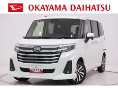 トール 中古車 カスタムＧパノラマモニター　９インチディスプレイオーディオ　両側パワースライドドア　ＵＳＢ入力端子　Ｂｌｕｅｔｏｏｔｈ　オートライト　キーフリー　アイドリングストップ　ティーゼットデオプラス