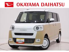 ムーヴキャンバス 中古車 ストライプスＧバックモニター　９インチディスプレイオーディオ　ドライブレコーダー　両側パワースライドドア　シートヒーター　ＵＳＢ入力端子　Ｂｌｕｅｔｏｏｔｈ　オートライト　キーフリー　エコアイドル非装着車