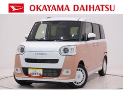ムーヴキャンバス 中古車 ストライプスＧバックモニター　９インチディスプレイオーディオ　両側パワースライドドア　シートヒーター　ＵＳＢ入力端子　Ｂｌｕｅｔｏｏｔｈ　オートライト　キーフリー　アイドリングストップ　ティーゼットデオプラス