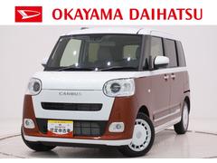 ムーヴキャンバス 中古車 ストライプスＧ両側パワースライドドア　シートヒーター　ＵＳＢ入力端子　オートライト　キーフリー　アイドリングストップ　衝突被害軽減システム　レーンアシスト　オートマチックハイビーム　ティーゼットデオプラス