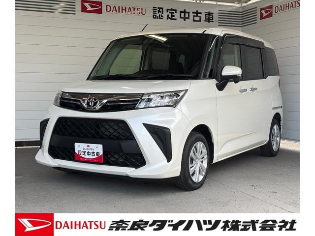ルーミーG−Tナビゲーション バックカメラ ETC車載器 両側電動スライドドア TVコントロール 電動格納式ドアミラー フロントシートヒーター プッシュスタートスイッチ キーフリーシステム アイドリングストップ機能(奈良県)の中古車