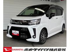  (奈良県)