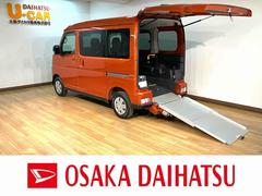 アトレー 中古車 スローパー　補助シート付　純正メモリーナビ　前後ドラレコアダプティブクルーズコントロール　両側パワースライドドア　キーフリーシステム