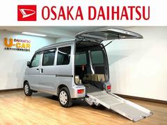 ハイゼットカーゴ 中古車 スローパーリヤシートレス＋折り畳み補助シート　ドラレコ福祉車両（スロープタイプ・リヤシートレス・折り畳み補助シート）・社外ドライブレコーダー（前）・ＡＭ／ＦＭラジオ・前席パワーウィンドウ・キーレスエントリー・両側スライドドア・１年間走行距離無制限保証