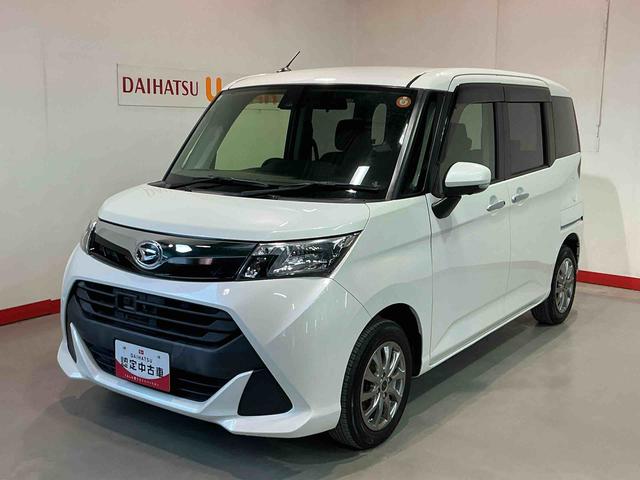 トールG SAIIABS 1オーナー オートハイビーム ナビTV 横滑り防止機能 電動格納ミラー クリアランスソナー キーフリー アイドリングストップ レーンアシスト オートライト 盗難防止システム スマートキー(栃木県)の中古車