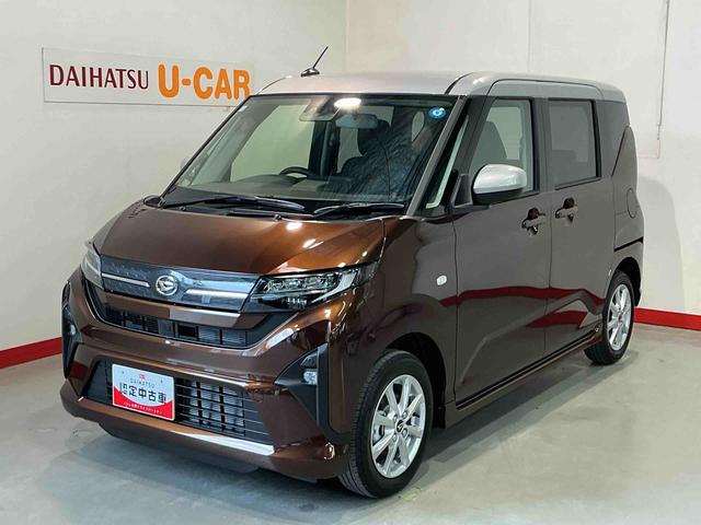 ムーヴG衝突回避支援ブレーキ オートミラー クリソナ 車線逸脱警報 LEDヘッドライト インテリキー 盗難防止装置 ベンチシート オートライト オートマチックハイビーム エコアイドル(栃木県)の中古車