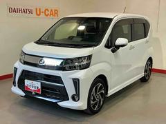 ムーヴ 中古車 カスタム　ＲＳ　ハイパーリミテッドＳＡＩＩＩナビ　パノラマモニター　レーンキープ　ベンチシート　盗難防止装置　電動格納ミラー　オートハイビーム　キーレス　ＡＢＳ　アルミホイール　オートライト　ＬＥＤヘッドライト　雹害あり