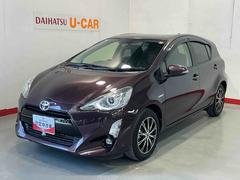 アクア 中古車 Ｇブラックソフトレザーセレクションシ−トヒ−タ−　イモビライザー　助手席エアバッグ　オートクルーズ　ＶＳＣ　ナビ　スマートキー＆プッシュスタート　ＬＥＤ　アルミ　リアカメラ　衝突安全ボディ　ＡＢＳ　ＥＴＣ