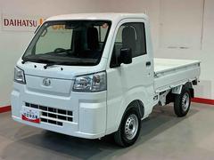 ハイゼットトラック 中古車 スタンダード　農用スペシャル切替４ＷＤ　エアバック　ＡＣ　車線逸脱警報　パワーステアリング　デュアルエアバック　オートライト　衝突被害軽減システム　オートハイビーム　アイドリングストップ　横滑り防止装置
