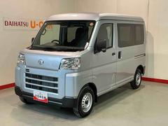 ハイゼットカーゴ 中古車 ＤＸリアコーナーセンサー　ブレーキサポート　運転席助手席エアバッグ　レーンアシスト　エコアイドル　キーレスリモコン　ＥＳＣ　禁煙車　切替式４ＷＤ　エアバッグ　ＡＢＳ　オートライト　衝突安全ボディ
