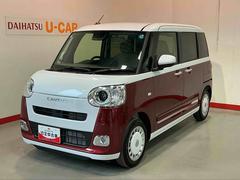 ムーヴキャンバス 中古車 ストライプスＧレーダーブレーキ　電動格納式ドアミラー　衝突安全ボディ　アイドリングストップ機能　Ｓヒーター　イモビ　スマートキー＆プッシュスタート　ＬＥＤヘッドライト　車線逸脱警告　キーフリー