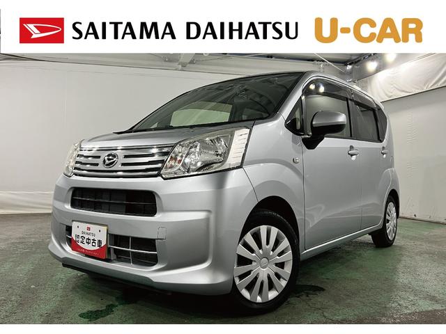 ムーヴL SAIII 車検整備付/走行26216キロ/ドラレコ1年保証距離無制限 走行距離26216キロ 車検整備付 CDチューナー ドライブレコーダー 純正マット 助手席エアバック アイドリングストップ 電動格納式ドアミラー(埼玉県)の中古車