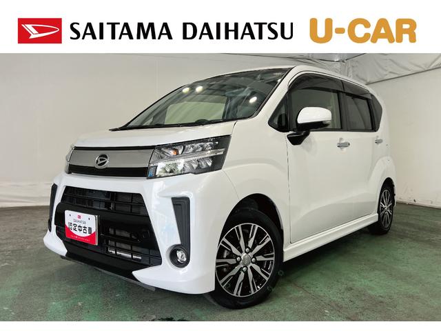 ムーヴカスタム　Ｘ　ＶＳ　ＳＡIII　走行３６４８０キロ／ナビ一年保証・走行距離無制限　タイヤ４本交換　フルセグナビ　Ｂｌｕｅｔｏｏｔｈ　全周囲カメラ　ドラレコ　ＥＴＣ　オートライト　ＬＥＤヘッドライト　シートヒーター（埼玉県）の中古車