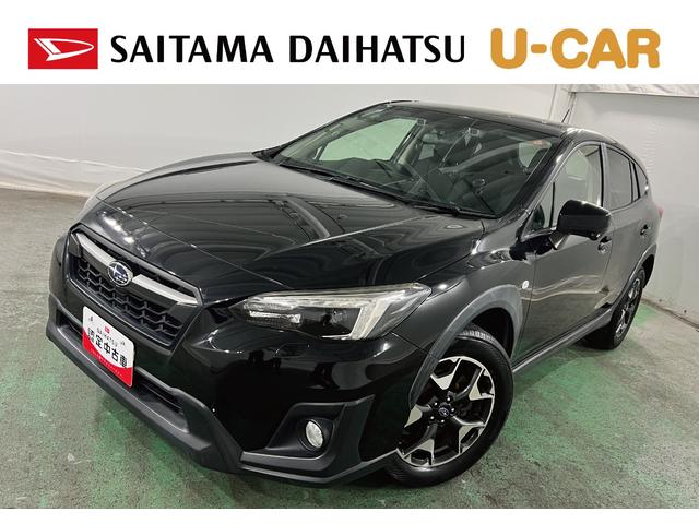 ＸＶ１．６ｉ−Ｌ　アイサイト　走行９９０５９キロ／４ＷＤ／ナビ一年保証・走行距離無制限　フルセグナビ　Ｂｌｕｅｔｏｏｔｈ　バックカメラ　ＥＴＣ　サイドエアバック　オートライト　ＬＥＤヘッドライト（埼玉県）の中古車