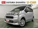１年保証距離無制限　走行距離２６２１６キロ　車検整備付　ＣＤチューナー　ドライブレコーダー　純正マット　助手席エアバック　アイドリングストップ　電動格納式ドアミラー（埼玉県）の中古車