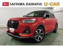 １年保証距離無制限　走行距離２８２８６キロ　純正フルセグナビ　パノラマモニター　ドラレコ　純正マット　サイドエアバッグ　ＬＥＤヘッドランプ　アイドリングストップ　シートヒーター　オート格納式ドアミラー（埼玉県）の中古車